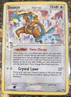 Deoxys