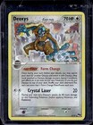 Deoxys