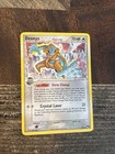 Deoxys