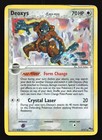 Deoxys