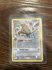 Deoxys