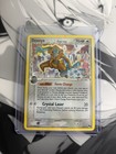 Deoxys