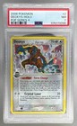 Deoxys