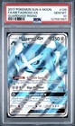 Metagross GX