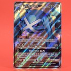 Metagross GX