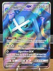 Metagross GX