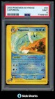Vaporeon
