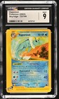 Vaporeon