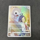 Castform