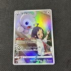 Castform