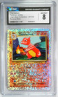 Charmeleon
