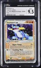 Swampert EX