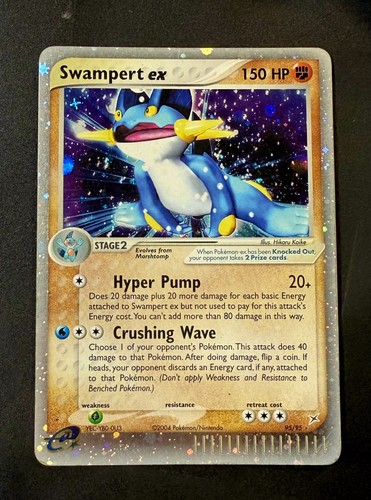 Swampert EX