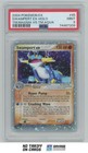 Swampert EX