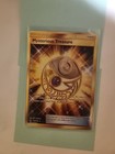 Mysterious Treasure