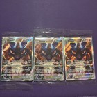 Lucario V