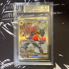 N's Zoroark Ex
