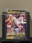 Duraludon V