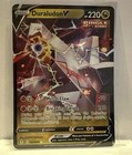 Duraludon V