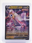 Duraludon V