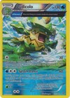 Ludicolo