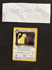 Dark Persian