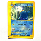 Lanturn