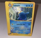 Lanturn