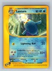 Lanturn