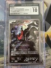Darkrai