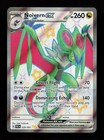Noivern ex