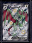 Noivern ex