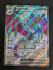 Noivern ex