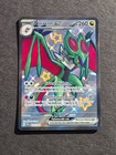 Noivern ex