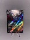 Noivern ex