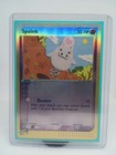 Spoink