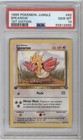 Spearow