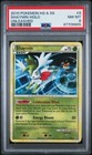 Shaymin