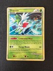 Shaymin