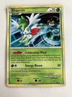 Shaymin