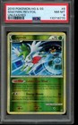 Shaymin