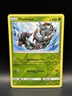 Dhelmise