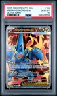 Mega Heracross ex