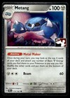 Metagross