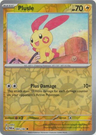 Plusle