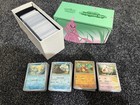 Plusle