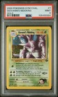 Giovanni's Nidoking