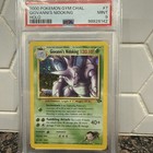 Giovanni's Nidoking