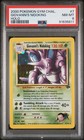Giovanni's Nidoking