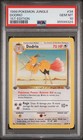 Dodrio